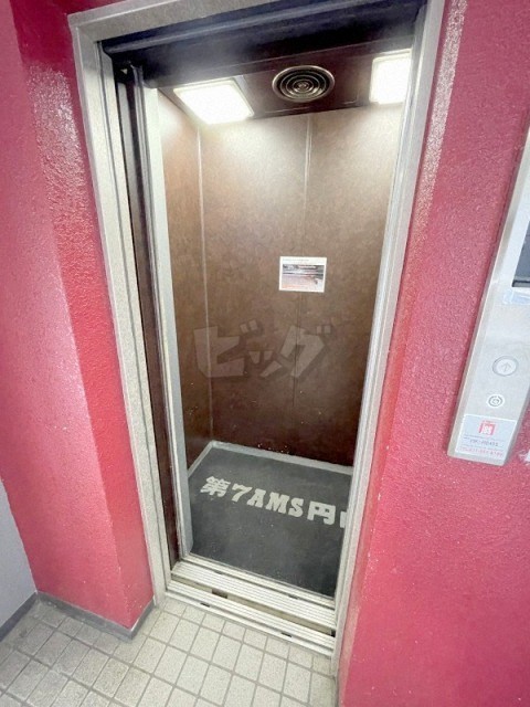 その他共用部分