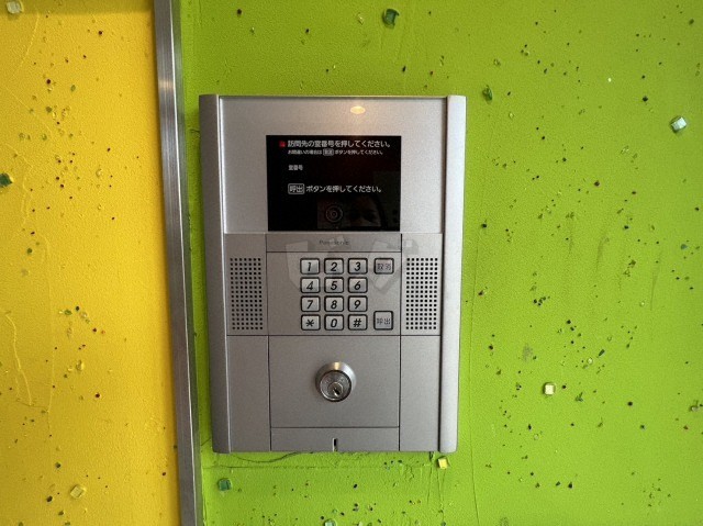 その他共用部分