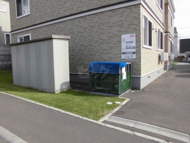 その他共用部分