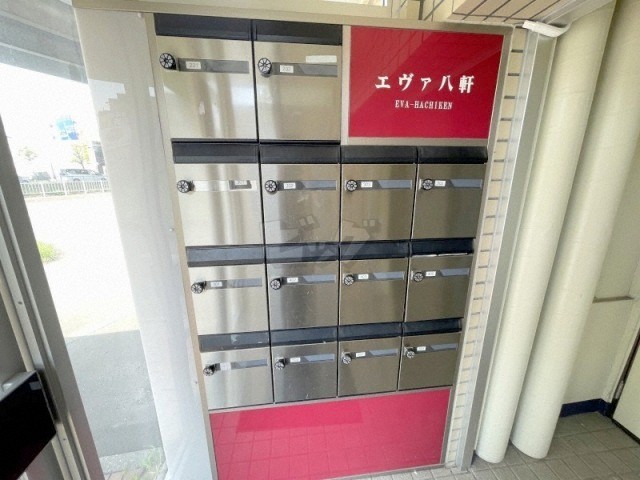 その他共用部分