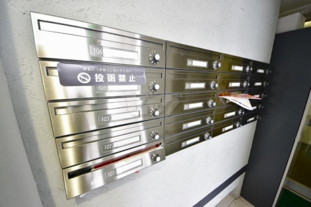 その他共用部分