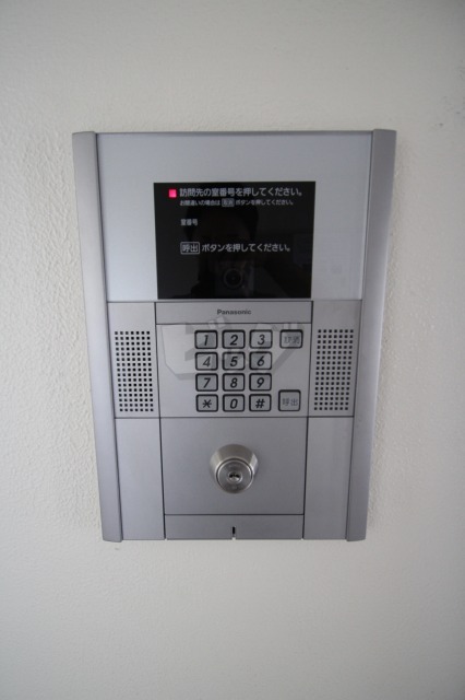 その他共用部分