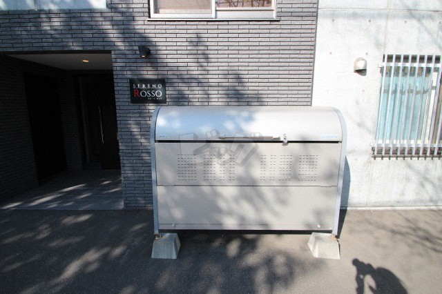 その他共用部分