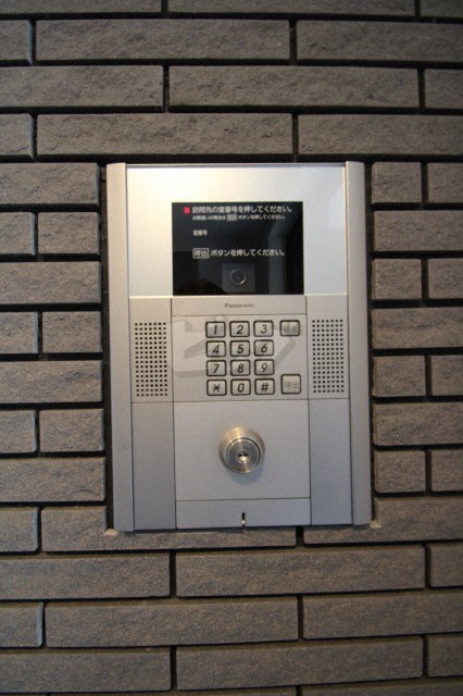 その他共用部分