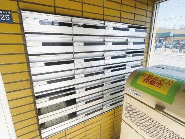 その他共用部分