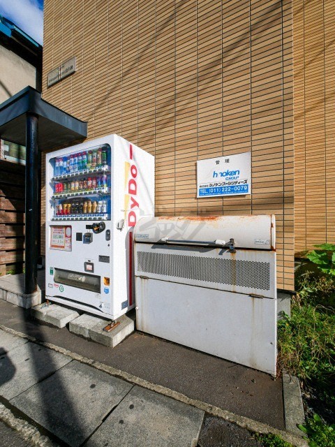 その他共用部分