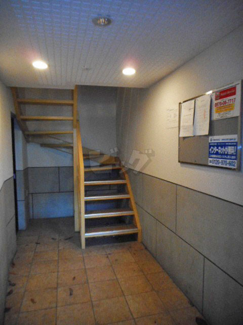 その他共用部分