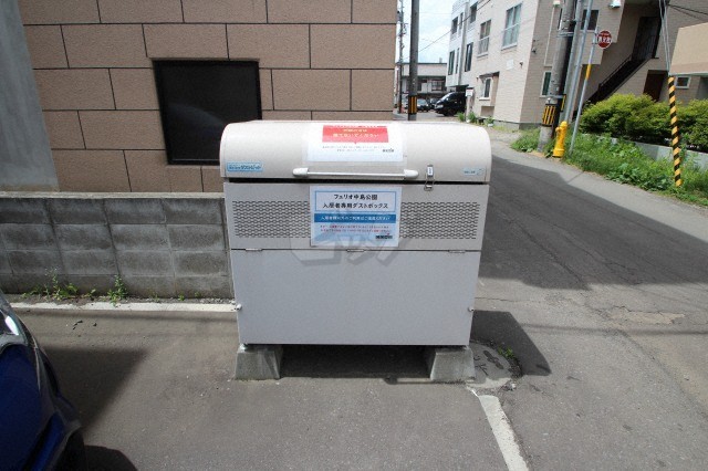 その他共用部分