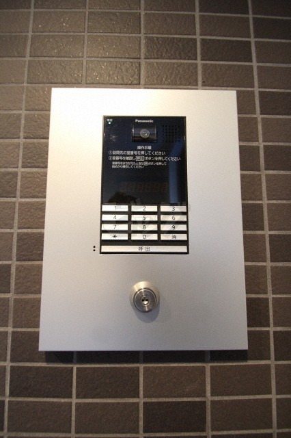 その他共用部分