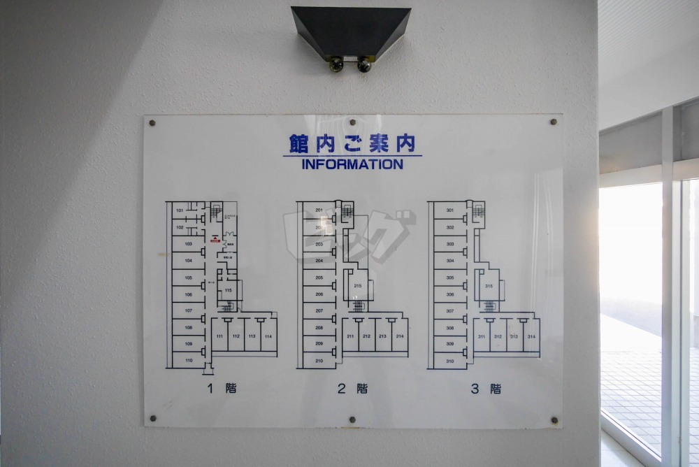 その他共用部分
