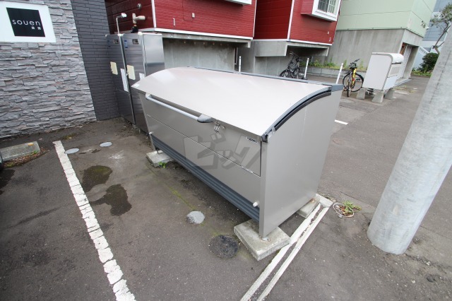 その他共用部分