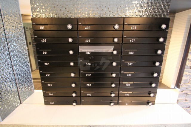 その他共用部分