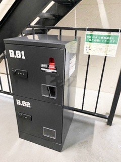 その他共用部分