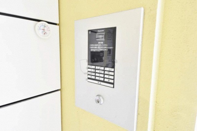 その他共用部分