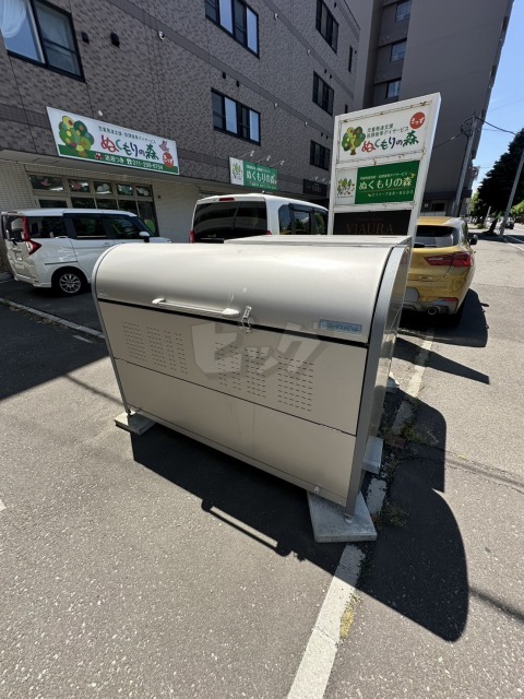 その他共用部分