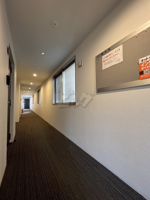 その他共用部分