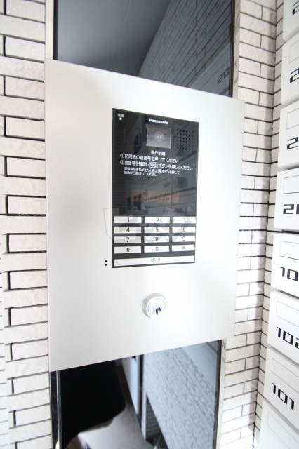 その他共用部分