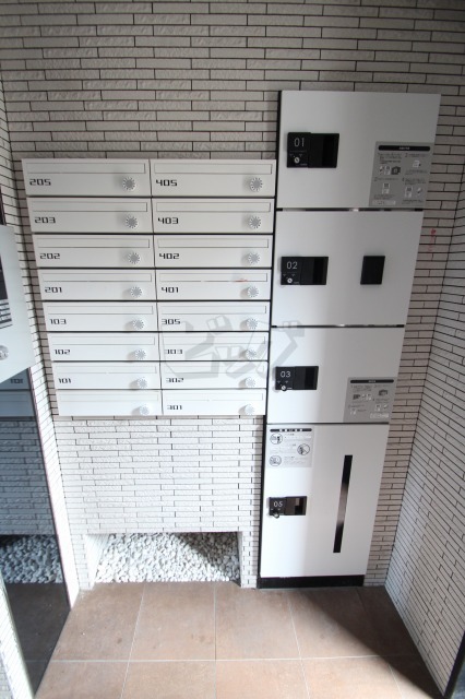 その他共用部分