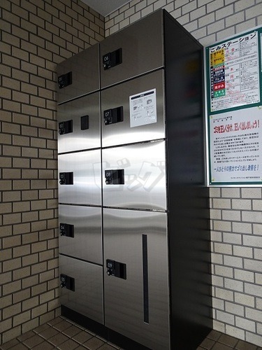 その他共用部分