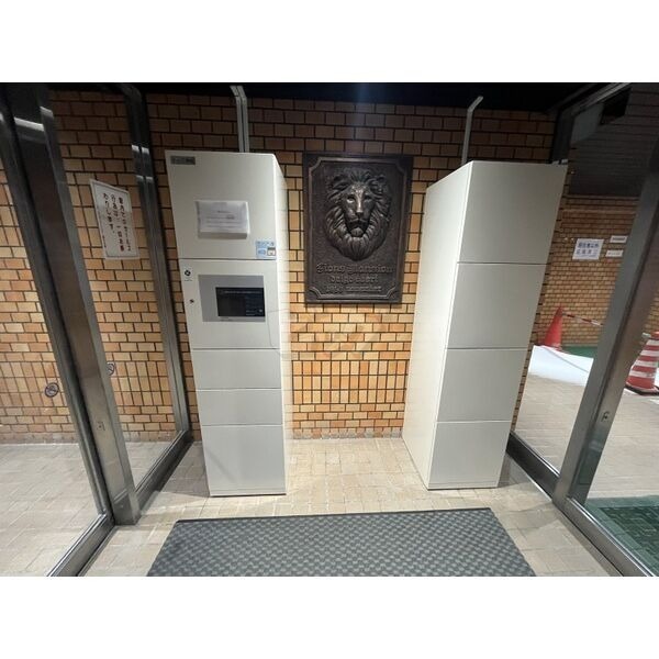 その他共用部分