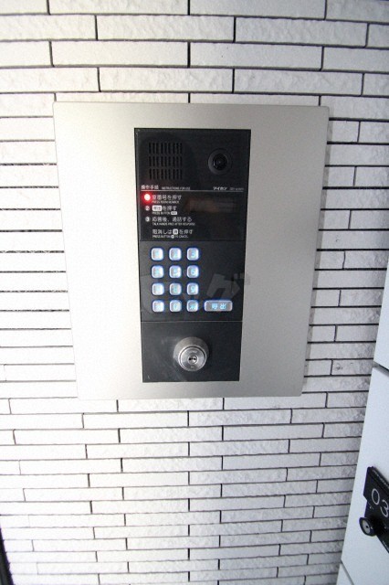 その他共用部分