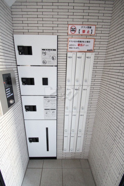 その他共用部分