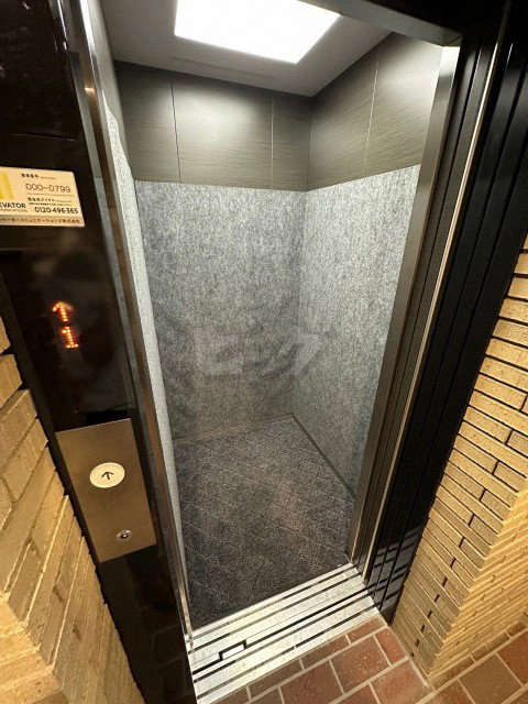 その他共用部分