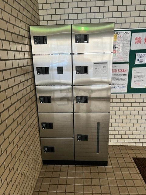 その他共用部分