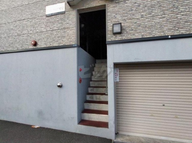 その他共用部分