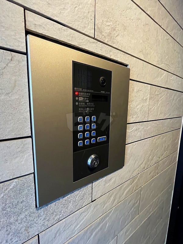 その他共用部分