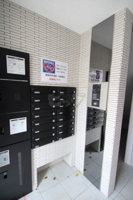 その他共用部分