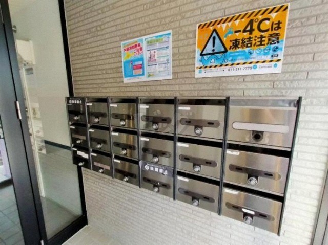 その他共用部分