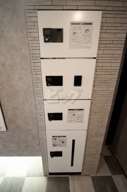 その他共用部分