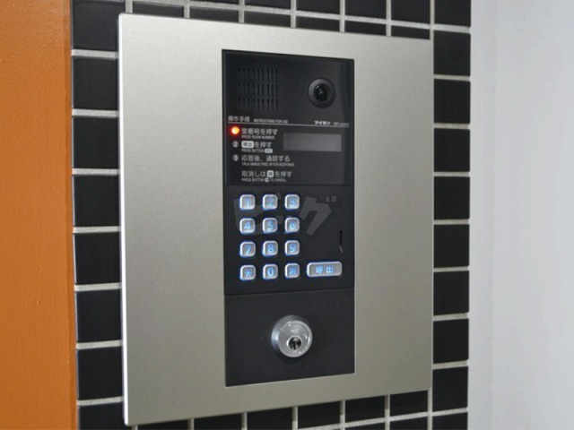 その他共用部分