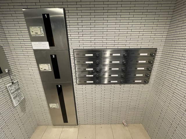 その他共用部分