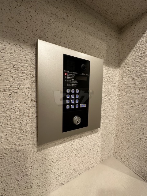 その他共用部分