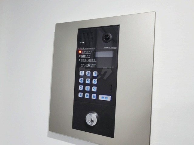 その他共用部分