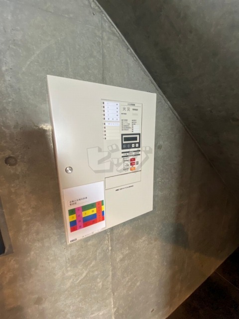 その他共用部分