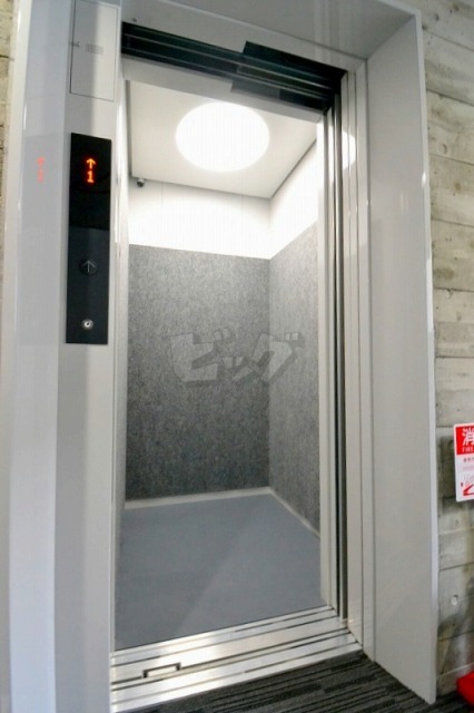 その他共用部分