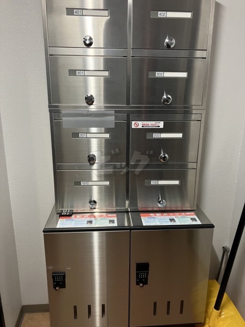 その他共用部分