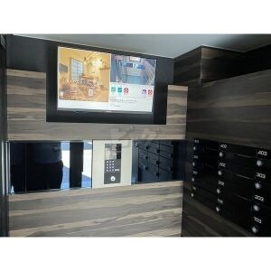 その他共用部分