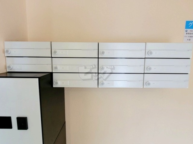 その他共用部分