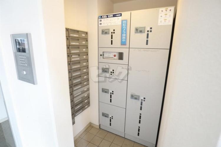 その他共用部分