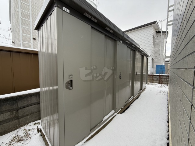 その他共用部分