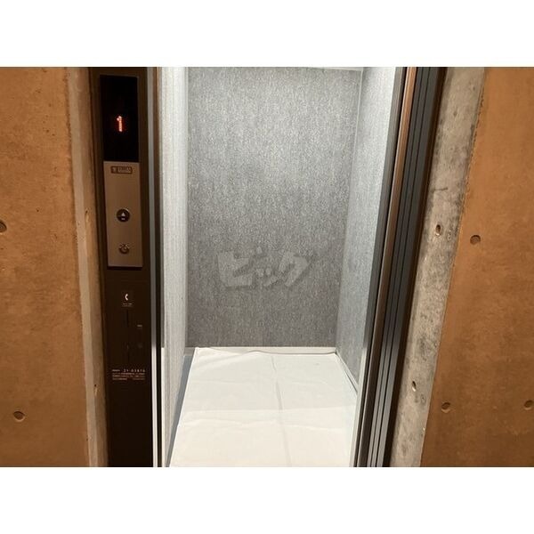 その他共用部分