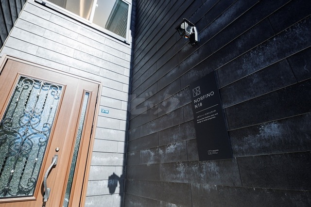 その他共用部分