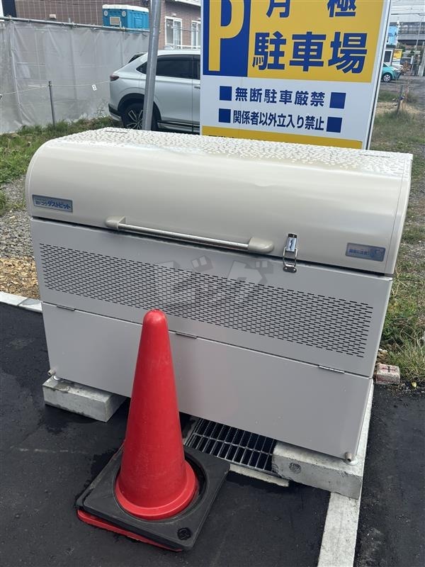 その他共用部分