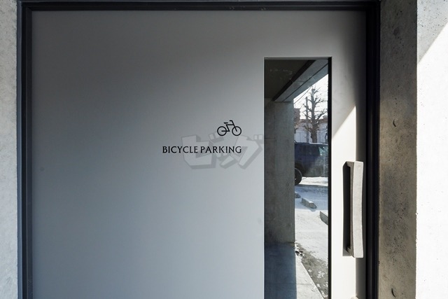 その他共用部分