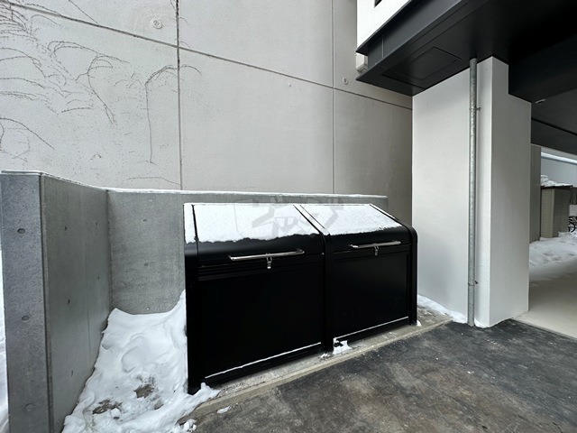 その他共用部分