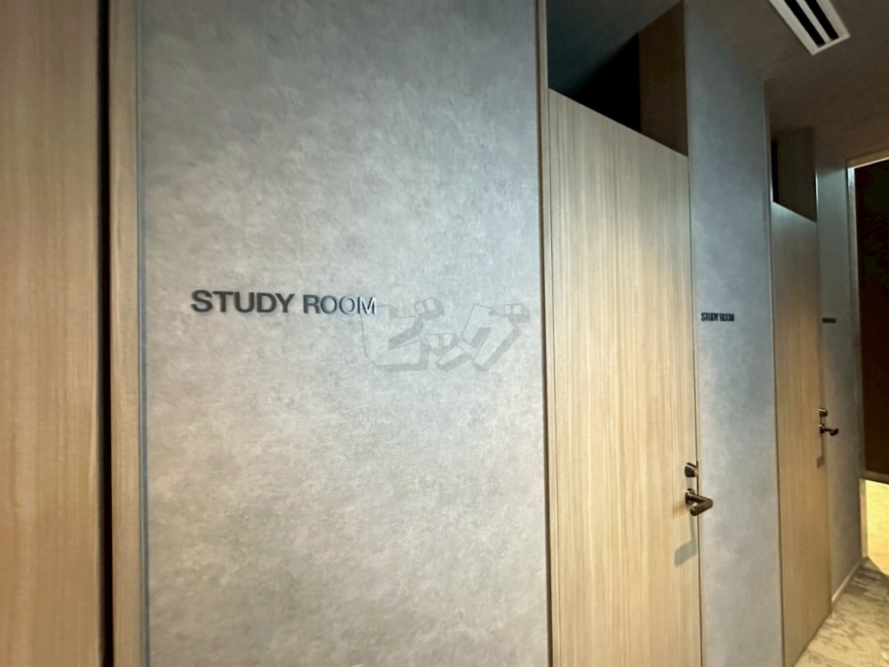 その他共用部分